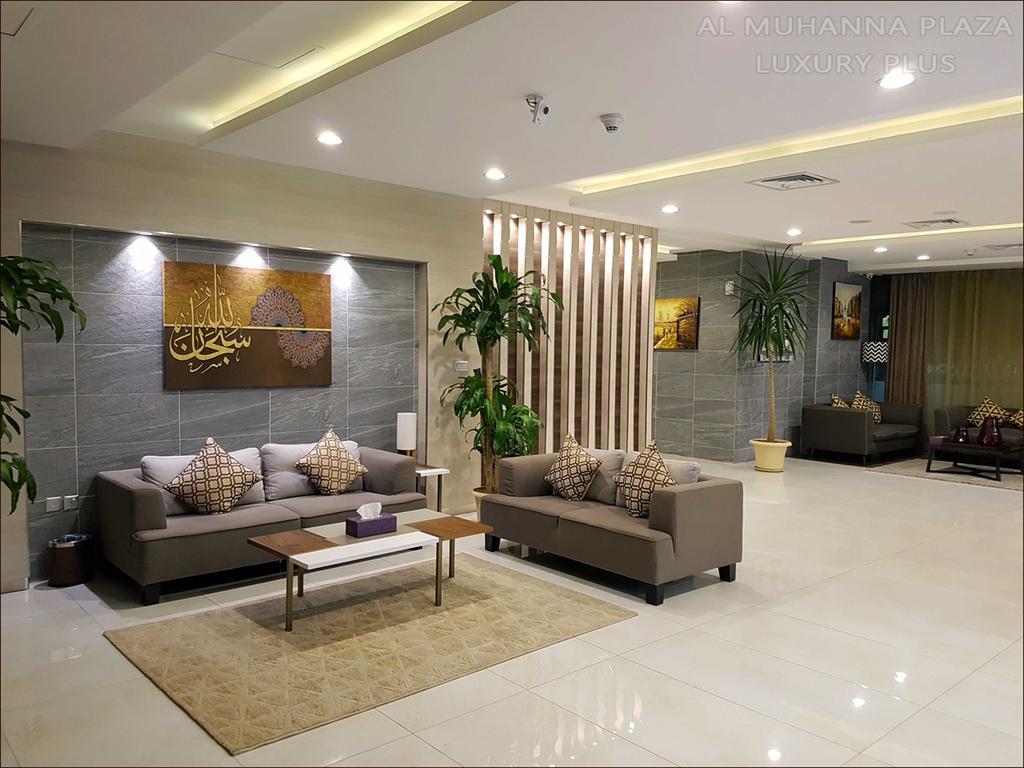 Al Muhanna Plaza Luxury Plus Salmiya Exterior photo