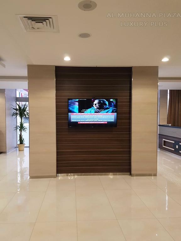 Al Muhanna Plaza Luxury Plus Salmiya Exterior photo