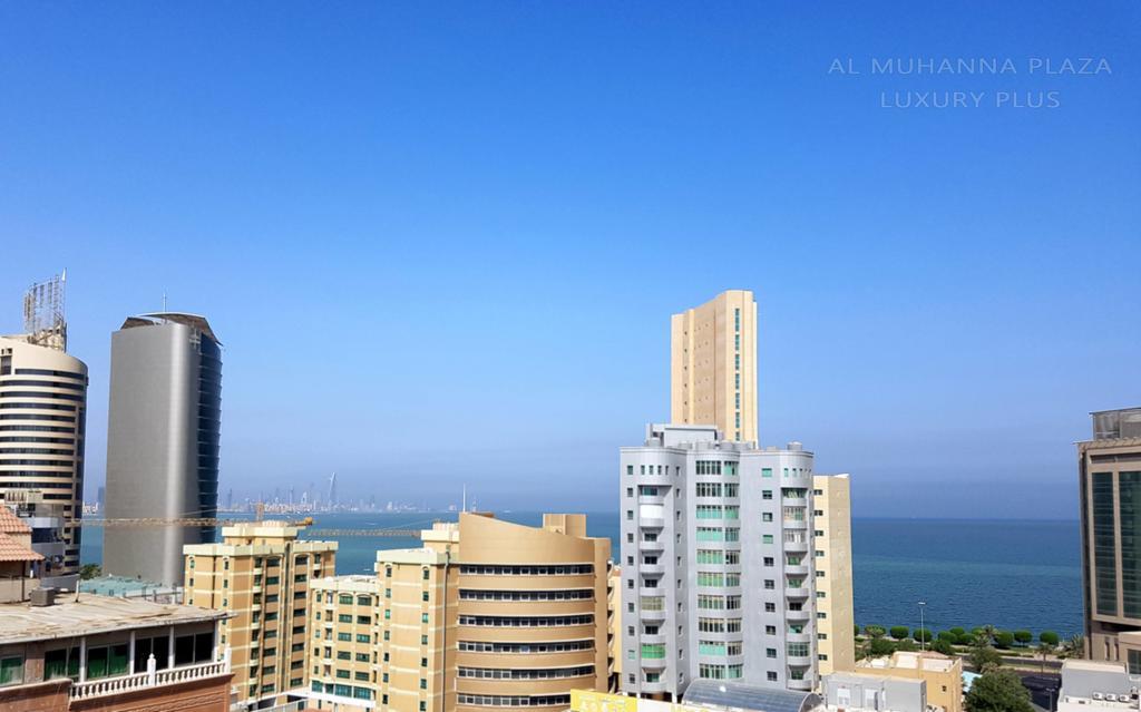 Al Muhanna Plaza Luxury Plus Salmiya Exterior photo